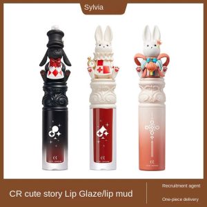 Cute Story, Jade Rabbit Lipstick, Women's Lip Gloss, Japanese Miscellaneous, Gentle Milk Tea, Bean Sand, Toot Lips, Matte Lips, Japanese Plain Fa