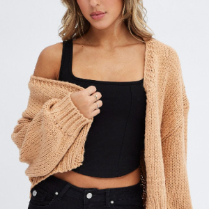 Beige Oversized Cardigan