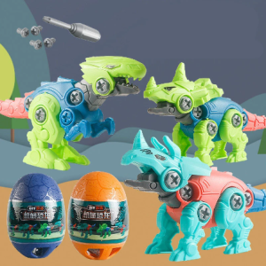 Children's Disassembly and Assembly Building Blocks DIY Assembly Screw Twisted Egg Blind Box Dinosaur Egg Random Style