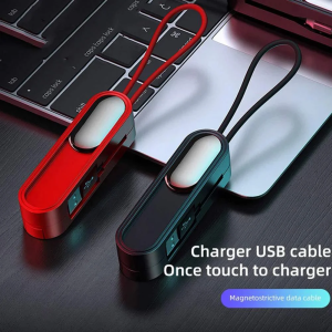LAST DAY 50% OFF!!!- TrioMag Charging Cable