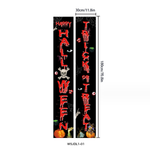 [Halloween Sale]New Hanging Flags Halloween Undead Porch Pull Flags Haunted Yard Party Decorations Door Curtains Couplets