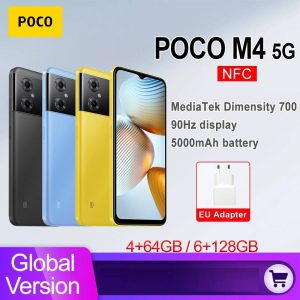 Limited Availability: POCO M4 5G 4+64 Smartphone - Enhanced Display, Durable Glass