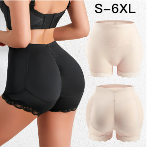 Fake buttocks and crotch trousers butt lifter pants for postnatal shaping