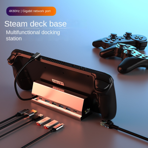 Multifunctional docking station for Steam deck dock HDMI HD 4K60HZ 7-in-1 gaming docking station