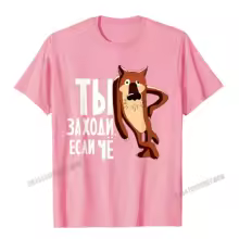 Ti Zahodi Esli Cho Funny Soviet Russian Cartoon T-Shirt Camisas Men Tops Tees Prevalent Leisure Cotton Men's Top T-Shirts Casual