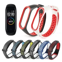 Smart Bracelet for Mi Band 4 Wrist Strap for Xiaomi Mi Band 4 Sport Silicone Bracelet for Xiaomi Mi Band 4 Smart Watch