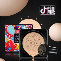 Private Label Mushroom Moisturizing Longlasting Waterproof Concealer Trimming Air Cushion CC/BB Cream Foundation