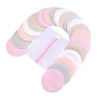 Reusable Bamboo Nursing Breast Pads + Wash Bag - Breastfeeding Nipple Pad for Maternity