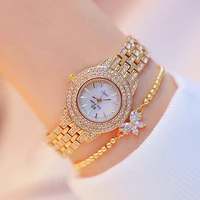 2019 New Women Watches Brands Luxury Diamond Elegant Dress Watches Fancy Ladies Wristwatches (SK662)