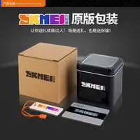 skmei  box  ONLY sell with watches, DO NOT sell alone