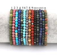 New arrived high quality 4mm natural semi-precious stone 925 sterling silver beads elastic bracelet for women and men
