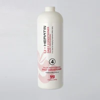 Best quality Brazilian free formaldehyde U- KERATIN HAIR DAILY CONDITIONER D