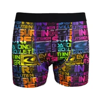 Factory Fashion Design Sublimation Printed Cotton Men Boxer Short Underwear