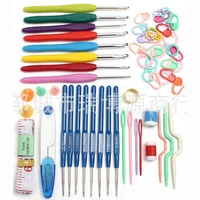 Multicolor Knitting Needles Mixed Metal Hook Crochet Template Kit Tool Band DIY Crafts