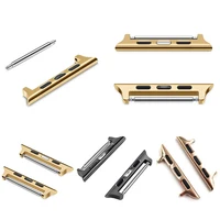 Factory Price Spring Bar Watch Adapter for Apple Watch 38mm 40mm 42mm 44mm, No Need Screwdriver