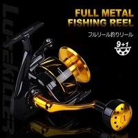 series high end surf stainless steel gears fishing spinning reel