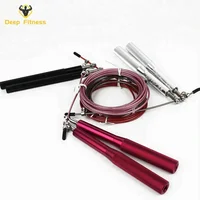 Colorful Aluminum Handle High speed Jump Rope / skipping rope / metal rope skipping