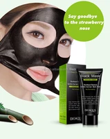 DHL free shipping Bioaqua Deep Cleansing Black Mask Black Head Removal Bamboo Charcoal Black Mask