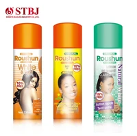 LianShang OEM ODM Nourish Whitening Brightening Body Lotion