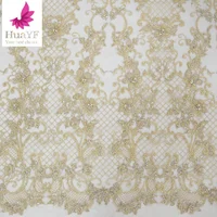 Champagne gold lace fabric high quality  heavy beaded lace french tulle fabric for girls party dresses HY1147-1