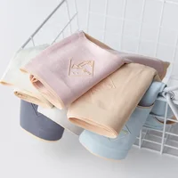 Mid-waist Breathable Lettered Briefs Threaded Cotton Panties For Women