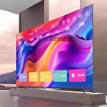 ZC 8K genuine 100 inch 65 75 120 inch ultra-clear ultra-thin intelligent voice Internet Protocol Television