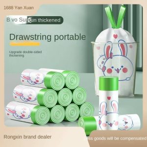 Cartoon printing rabbit drawstring rubbish bags household large portable plastic bags disposable thickened kitchen drawstring bags