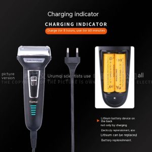 Kemei razor KM-6558 shaving nose hair trimming haircut all-in-one electric razor
