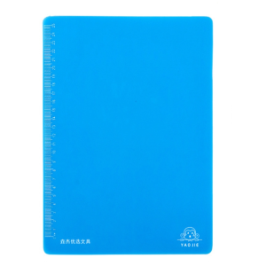 Yaojie non-slip exam mat, student stationery, painting and writing soft mat, office writing mat, specifications: A4 blue