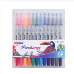 Skyglory children's painting double-headed line drawing pen, art soft-headed watercolor pen, specifications: 12-color silver rod