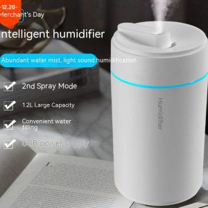 Multi-function Intelligent Humidifier