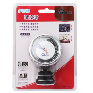 Multi-purpose thermometer (black)