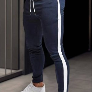 Men's Breathable Joggers with Elastic Drawstring