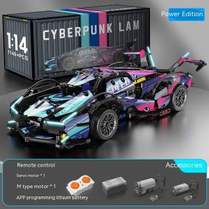 Compatible with LEGO original Star Cyber Rambo concept V12 Gini assembled racing model sports car children's toy