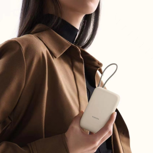 Xiaomi battery with cable 10000mAh Pocket Edition