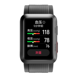 HUAWEI WATCH D Smart Healthy Watch, 1.64 inch AMOLED Screen (CN Version)