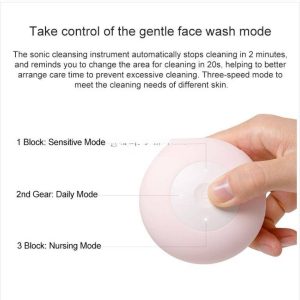 Xiaomi Mijia Sonic Facial Cleanser